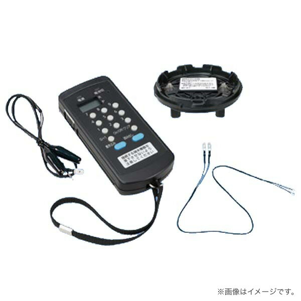 楽天市場】【期間限定価格】能美防災 FZAJ004-P アドレス設定器 ノーミ