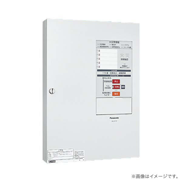 新品未使用？Panasonic BV964401HK 小型総合盤P型　火災報知器 新品未使用？Panasonic BV964401HK 小型総合盤P型 火災報知器