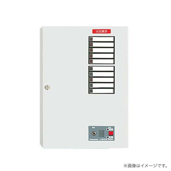 BVJ611011H パナソニック P型1級用 副受信機 10回線 内器|らんぷや