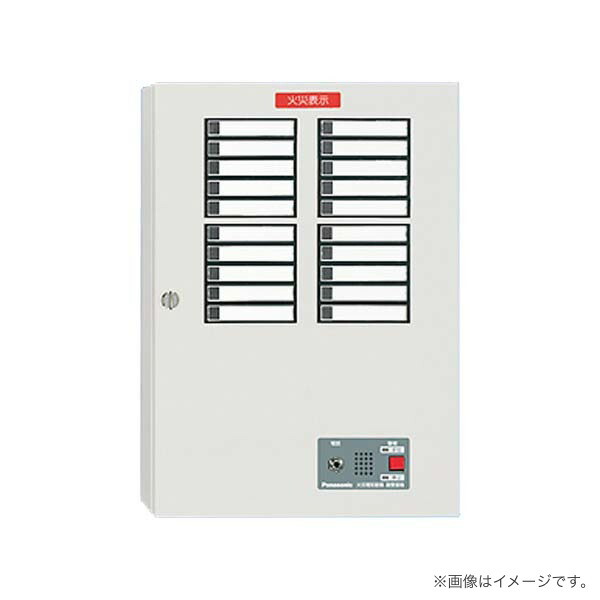 楽天市場】BGH91018 パナソニック 遠隔試験中継器 : らんぷや 楽天市場】BGH91018 パナソニック 遠隔試験中継器 : らんぷや