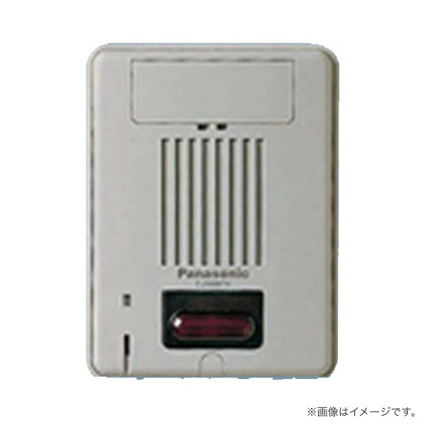 EJ569AN パナソニック 警報表示器 遠隔試験端子付 露出型 ブラウン｜らんぷや