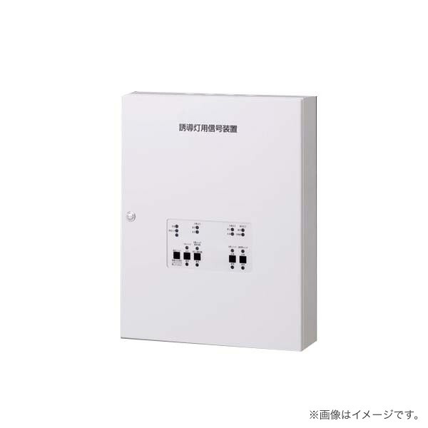 FBK-42701-LS17　誘導灯BH型 商品詳細：FBK-42701-LS17 | 商品情報検索（商品データベース