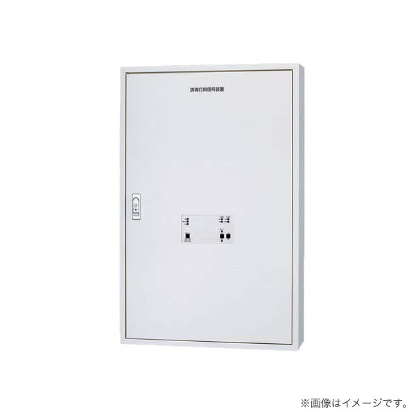 さそい出す灯用 交通信号とり備える さそい出す音＋点滅用（25回路用）FF90028K パナソニック