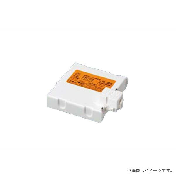 〔即納〕FK733（FK-733）誘導灯・非常灯用バッテリー パナソニック