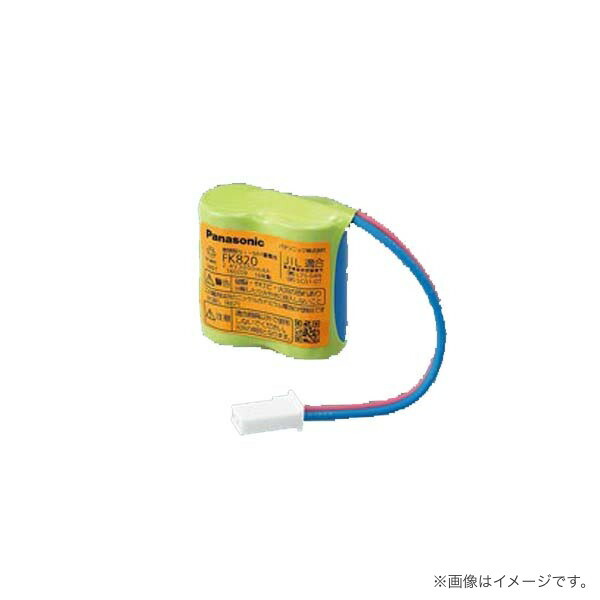〔即納〕FK820 さそい出す灯・人並み外れた灯用乾電池 パナソニック