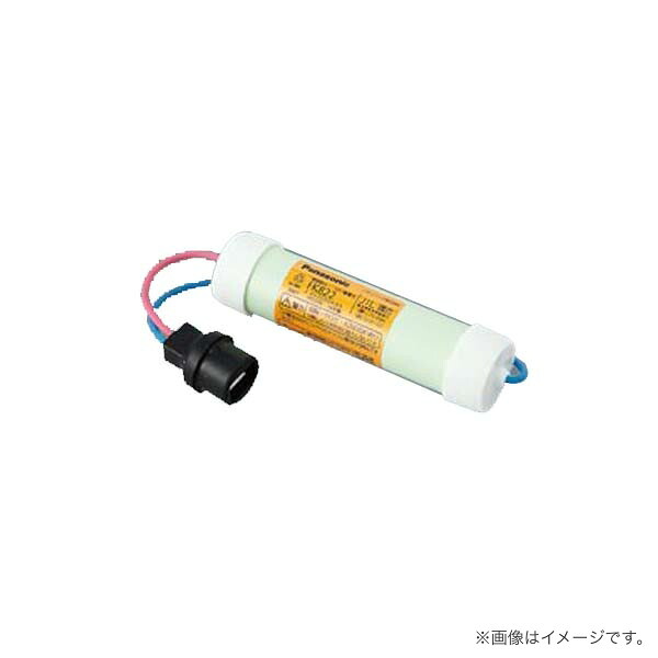 FK822 誘導灯・非常灯用バッテリー パナソニック