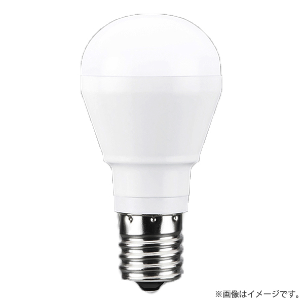 楽天市場】〔即納〕LED電球 LEDioc LEDアイランプ 11W LDR11N-H/W850