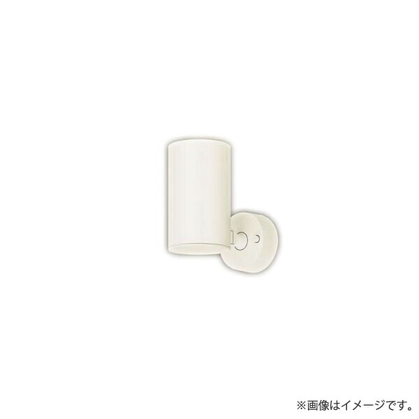 LEDスポットライト 電球色 LGS1000LLE1（LGS1000L LE1）パナソニック