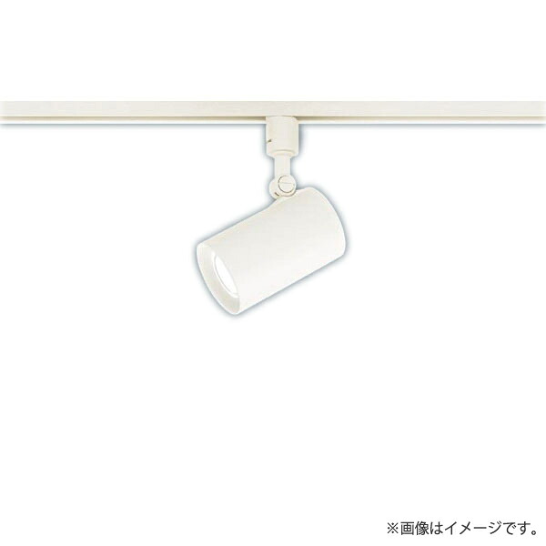 〔即納〕LEDスポットライト 昼白色 LGS3500NLE1（LGS3500N LE1）パナソニック（ライティングレール/配線ダクトレール 照明）