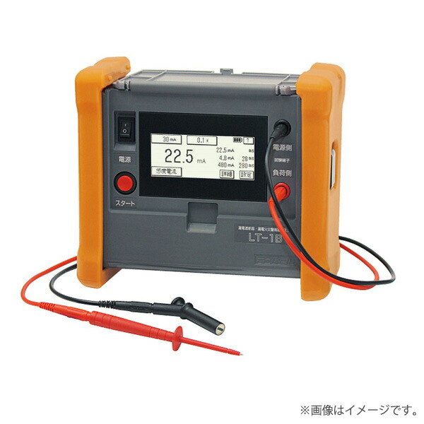 楽天市場】テンパール工業 電気工事チェッカー らくらくチェッカー ECR00 : らんぷや