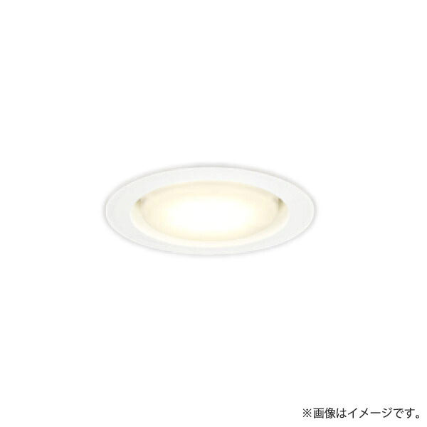 LEDダウンライト 電球色～昼光色 OD361204BCR オーデリック