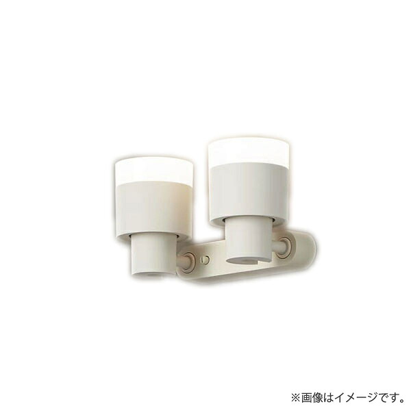 LEDスポットライト セット 温白色 XAS1302VCE1(LGS9302+LLD2000V CE1×2)XAS1302V CE1 パナソニック|らんぷや