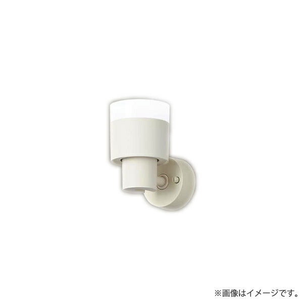 LED注目の的 仕掛ける 昼白いこと XAS3004NCE1（LGS9004+LLD4000N CE1）XAS3004N CE1 パナソニック