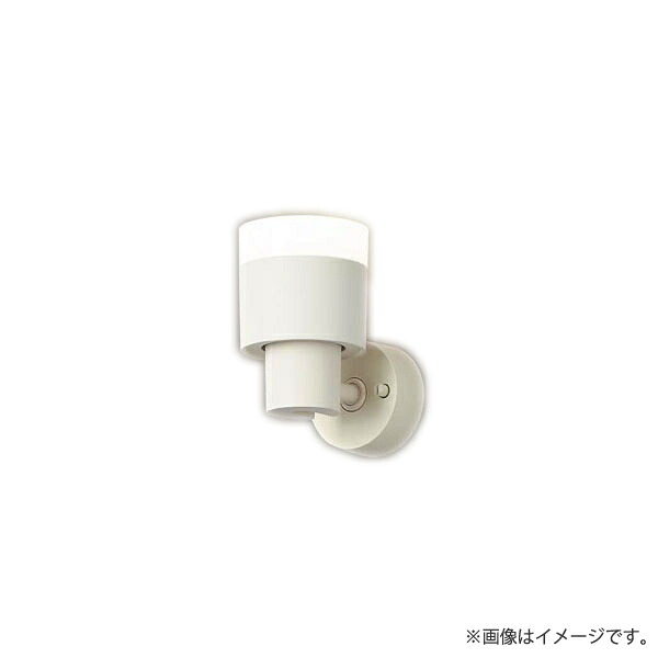 LED注目の的 仕掛ける 温白いこと XAS3004VCE1（LGS9004+LLD4000V CE1）XAS3004V CE1 パナソニック