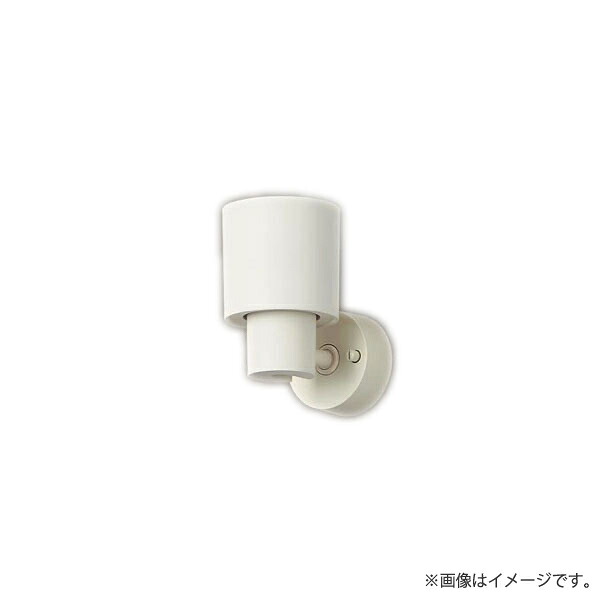 LED注目の的 仕掛ける 昼白いこと XAS3022NCE1（LGS9002+LLD3020N CE1）XAS3022N CE1 パナソニック