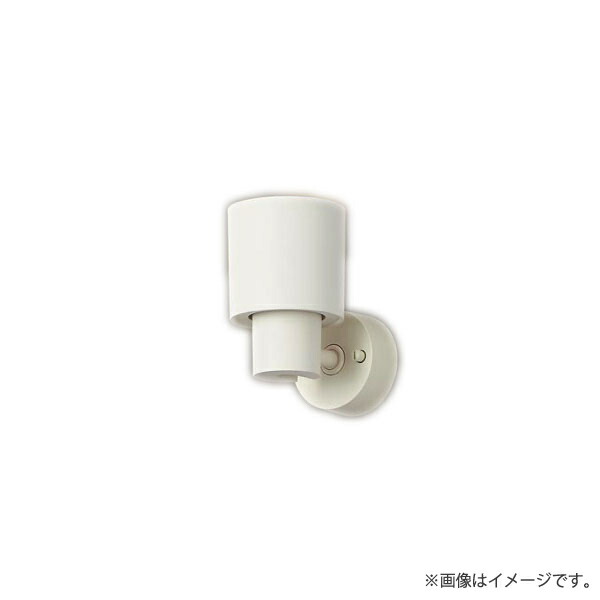 LED注目の的 仕掛ける 温白いこと XAS3022VCE1（LGS9002+LLD3020V CE1）XAS3022V CE1 パナソニック