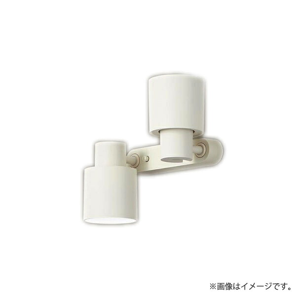 LEDスポットライト セット 昼白色 XAS3380NCE1（LGS9300+LLD3020N CE1+LLD4000N CE1）XAS3380N CE1 パナソニック｜らんぷや