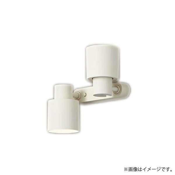 LEDスポットライト セット 温白色 XAS3380VCE1（LGS9300+LLD3020V CE1+LLD4000V CE1）XAS3380V CE1 パナソニック｜らんぷや