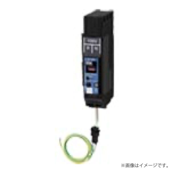 カンタッチブレーカ BKF21531ZPRN 漏電警報 2P1E15A RN パナソニック