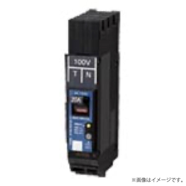 カンタッチブレーカ BKFE22021PTN 漏電 2P1E20A 15mA TN パナソニック