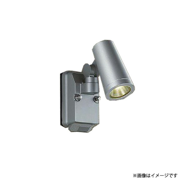 〔即納〕LEDスポットライト DOL4668YS(DOL-4668YS、DOL-4668YSDS、DOL4668YSDS) 大光電機