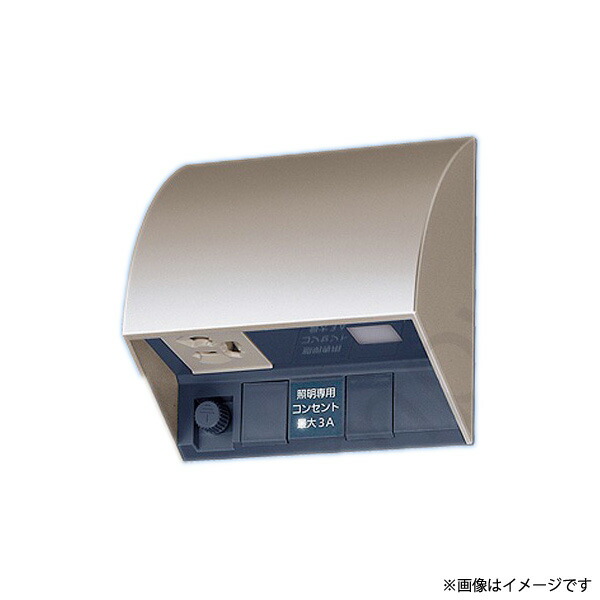 かっこ良い陰電子EE取り替えっこ付盛りだくさん舞い降りる雨合羽差し込み 吊りひもなし EE4553Q パナソニック コンセント-花・ガーデン・DIY-電設資材