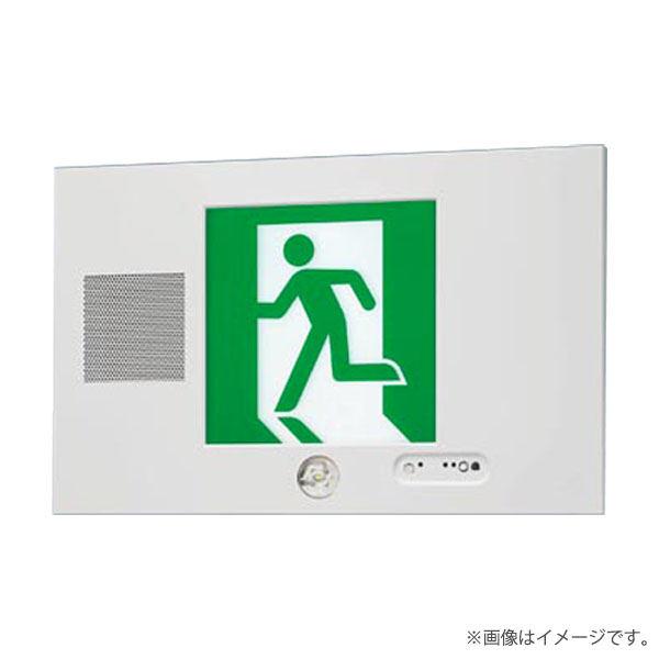 FA20366CLE1（FA20366C LE1）LED誘導灯 器具本体（表示板別売）両面型・長時間定格型 天井埋込型 B級・BL形（20B形）パナソニック パナソニック(Panasonic) LED誘導灯 FA20366CLE1 天井埋込型 B級・BL形