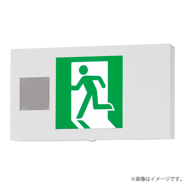 FA20347KLE1（FA20347K LE1）LED誘導灯 器具本体（表示板別売）両面型 天井直付・天井吊下型 B級・BL形（20B形）パナソニック