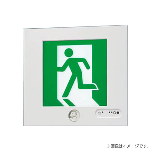 FA40311KLE1（FA40311K LE1）LEDさそい出す灯 物の具本体（書きあらわす板別売）片面型 壁埋込型 B級・BH形（20A形）パナソニック