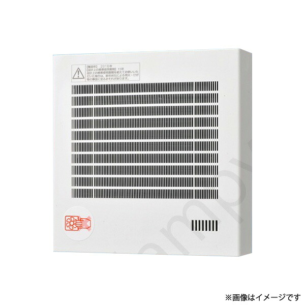 パイプファン 換気扇 FY08PFH9VD（FY-08PFH9VD）パナソニック