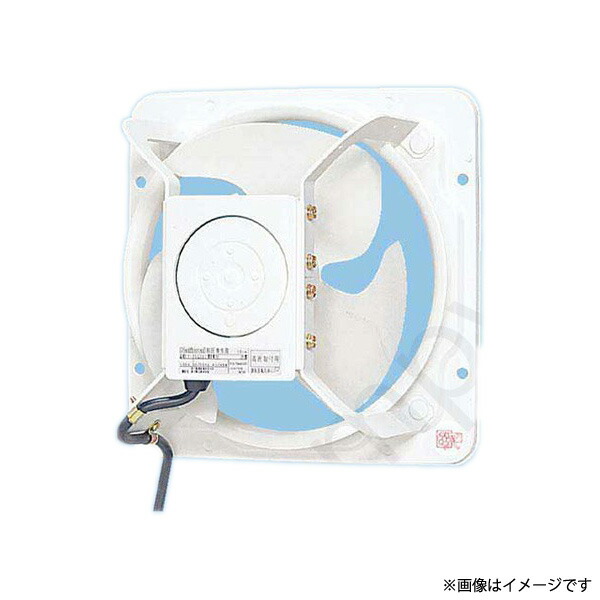 換気扇 FY25GSU3（FY-25GSU3）パナソニック