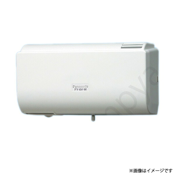 Q-hiファン 換気扇 FY6VW（FY-6V-W）パナソニック