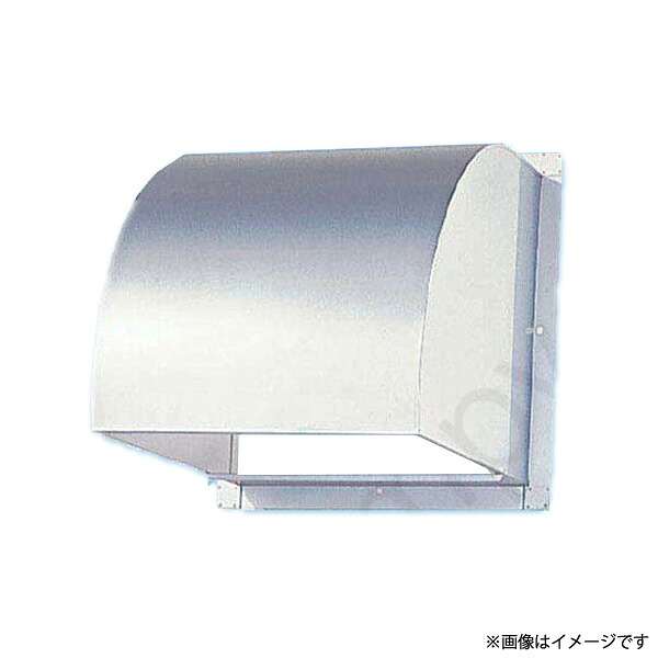 屋外フ－ド FYHXL301（FY-HXL301）パナソニック