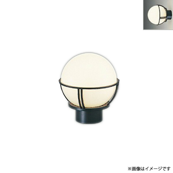 LEDポーチライト ポーチ灯(ブラケット) LEDG88901N 東芝ライテック