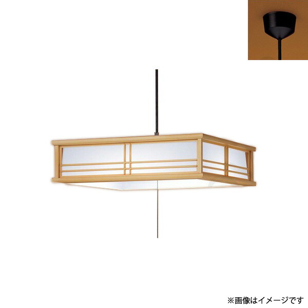 Panasonicのledペンダントlgble1 Lgb 天井照明le1 和風 ライト 照明器具ledペンダントライトペンダントライト 吊下げ灯パナソニック らんぷや