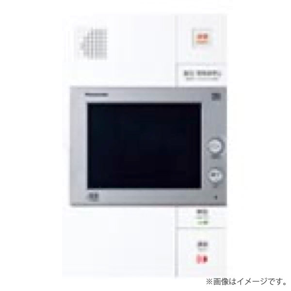 楽天市場】VGDB18543WK マンションHA Dシリーズ用 住戸用