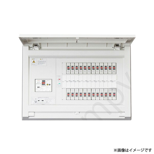 〔即納〕分電盤 パールテクト ドア付 リミッタスペースなし 単3 10+2 50A MAG35102 テンパール工業|らんぷや