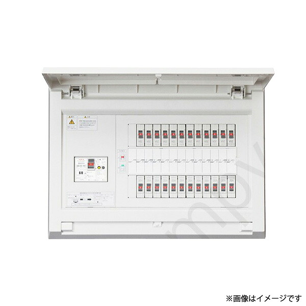 〔即納〕分電盤 パールテクト 部屋の入り口付 リミッタスペースなし 単3 14+2 60A MAG36142 十パール製作