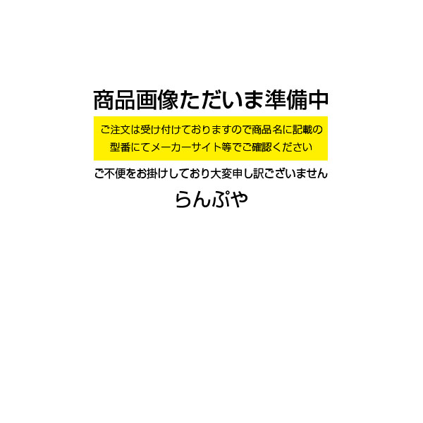 LED軍事基地ともし火 手道具本体 NNWK42722 パナソニック