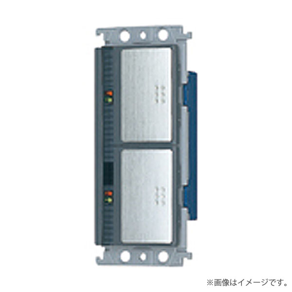 スイッチ WRV5602S1K パナソニック