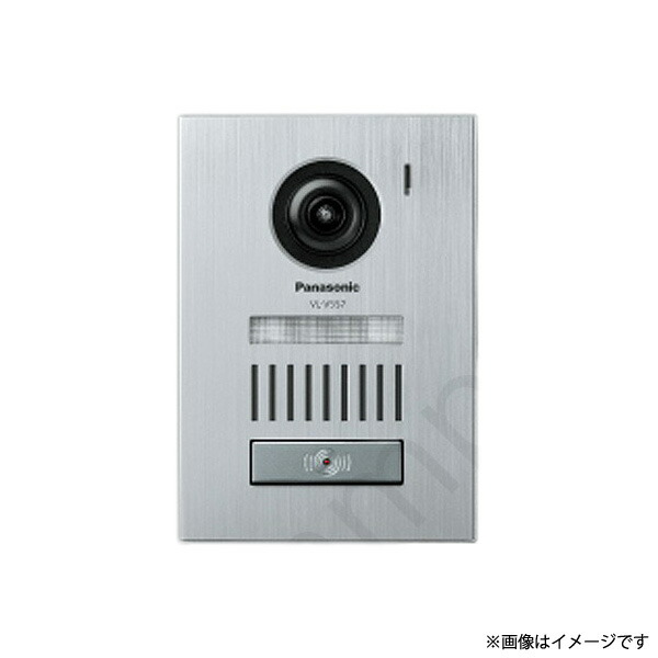 はこちらま テレビドアホン らんぷや - 通販 - PayPayモール インターホン 玄関子機 VLVH573LH（VL-VH573L-H）パナソニック  ライト - leandroteles.com.br