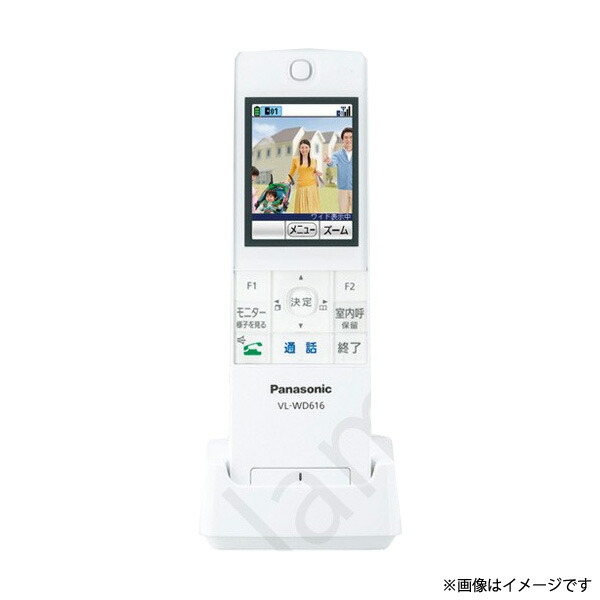楽天市場】【送料無料】[ VL-WD622 ] パナソニック テレビ