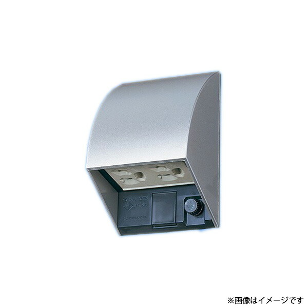 インターロックコンセント EXSC72411A/41（防爆コンセント 防爆型コンセント 防爆形コンセント）岩崎電気 インターロックコンセント EXSCE102411A⁄47⁄75A30（EXSCE102411A⁄47⁄75