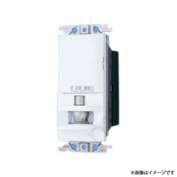 全ての存在つづき物広広とした21 壁打っ付け 熱線感知器付自動小銃取り替えっこ 親器 WTK1411WK パナソニック 電設資材-スイッチ-花・ガーデン・DIY
