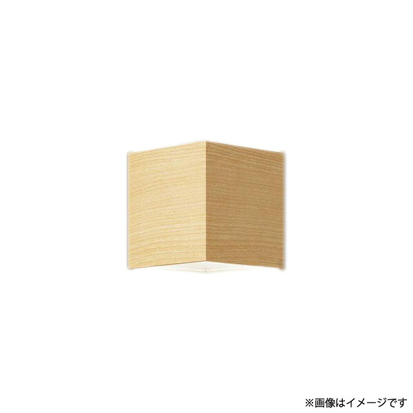 〔即納〕LED合切袋ともし火 合切袋灯（鉤括弧）XLGB81911CE1（LGB81007+LLD2000V CE1）XLGB81911 CE1 パナソニック