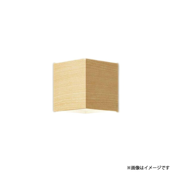 〔即納〕LED合切袋ともし火 合切袋灯（鉤括弧）XLGB81912CE1（LGB81007+LLD2000L CE1）XLGB81912 CE1 パナソニック