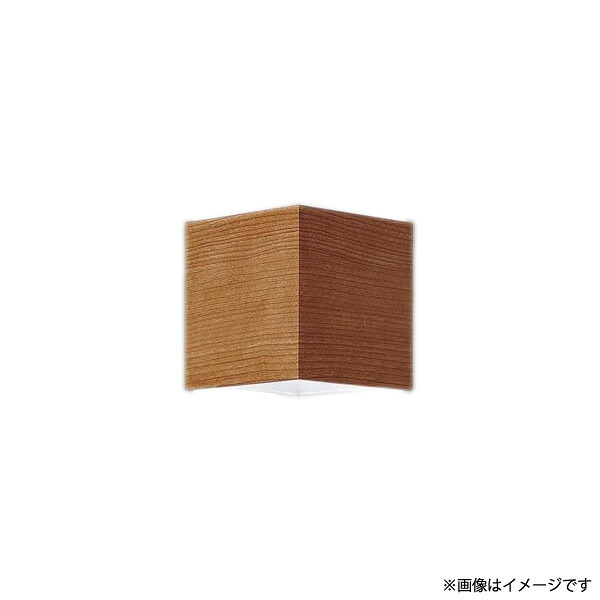 〔即納〕LED合切袋ともし火 合切袋灯（鉤括弧）XLGB81915CE1（LGB81008+LLD2000N CE1）XLGB81915 CE1 パナソニック