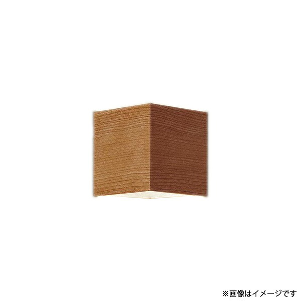 〔即納〕LED合切袋ともし火 合切袋灯（鉤括弧）XLGB81917CE1（LGB81008+LLD2000L CE1）XLGB81917 CE1 パナソニック