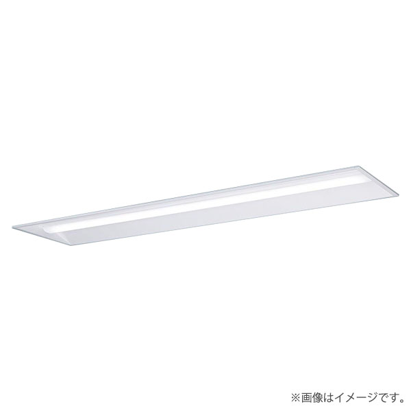 LEDベースライト セット XFX439UHNLE9(NNLK42322+NEL4300HN LE9)XFX439UHN LE9 パナソニック|らんぷや