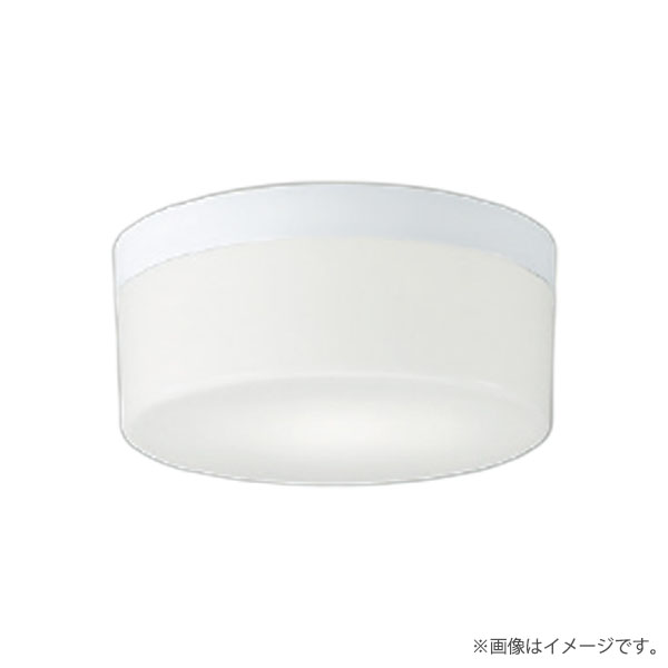 〔即納〕LEDシーリングライト 小型 AH54093 コイズミ照明